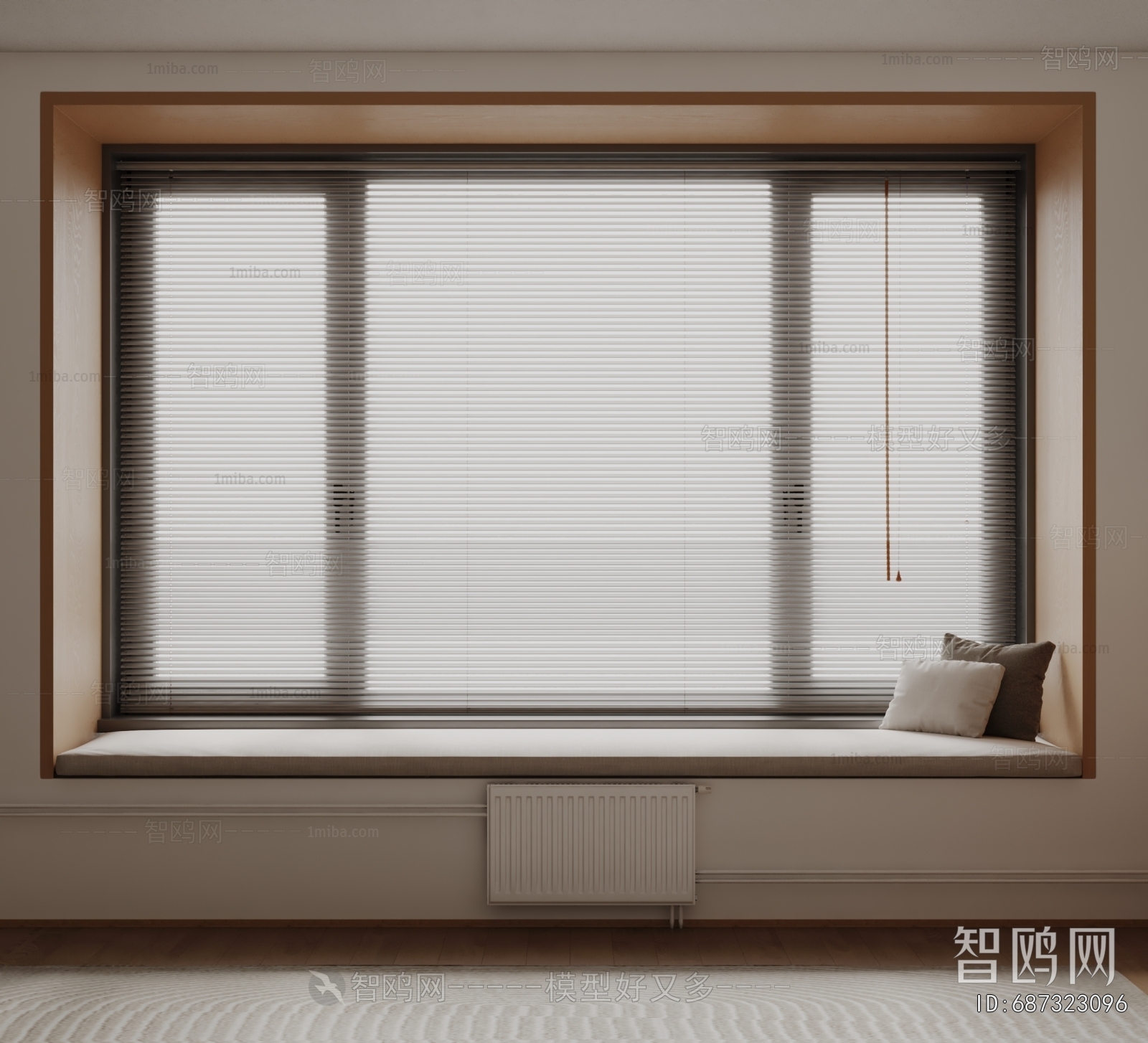 Modern Venetian Blinds