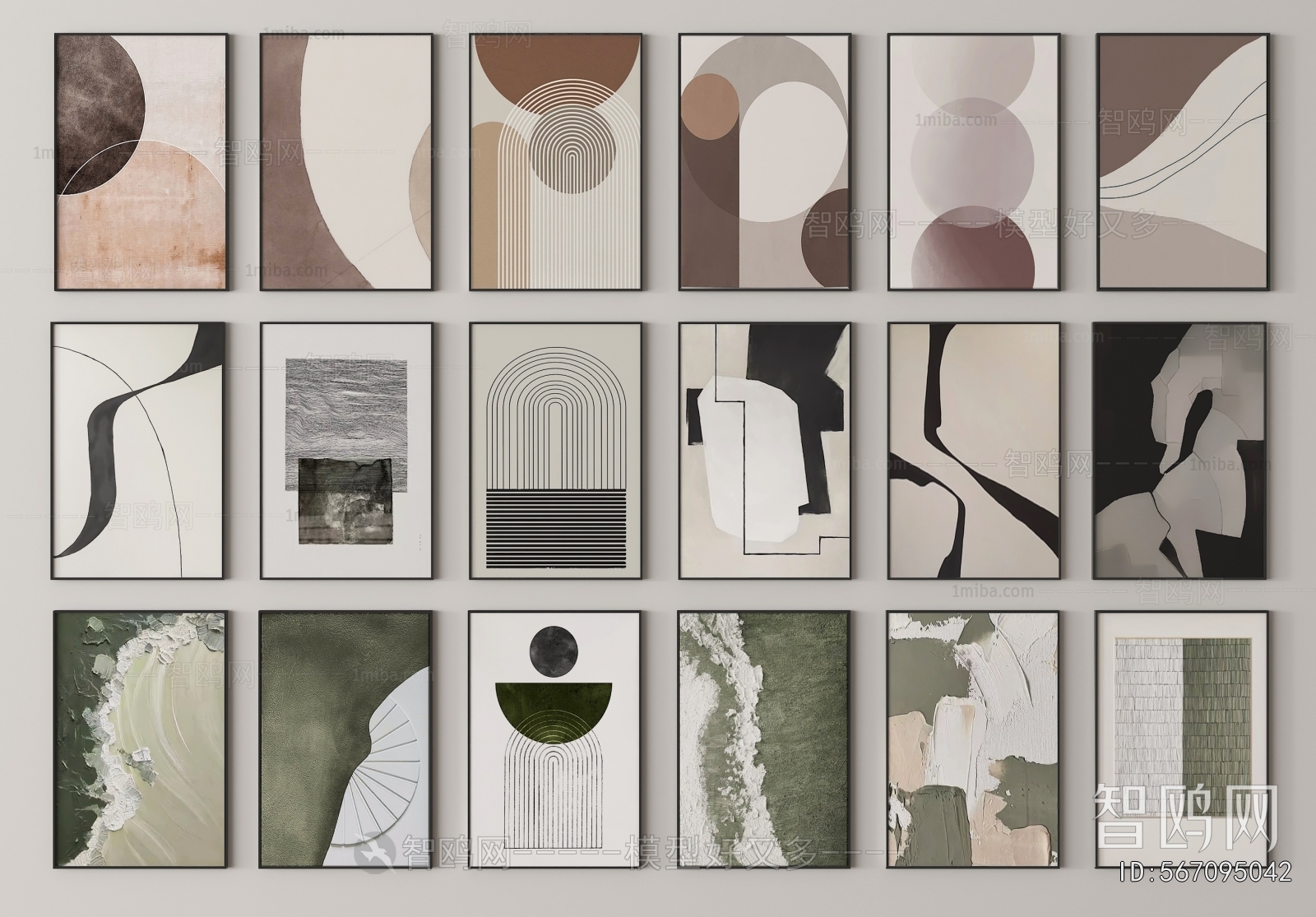 Nordic Style Painting