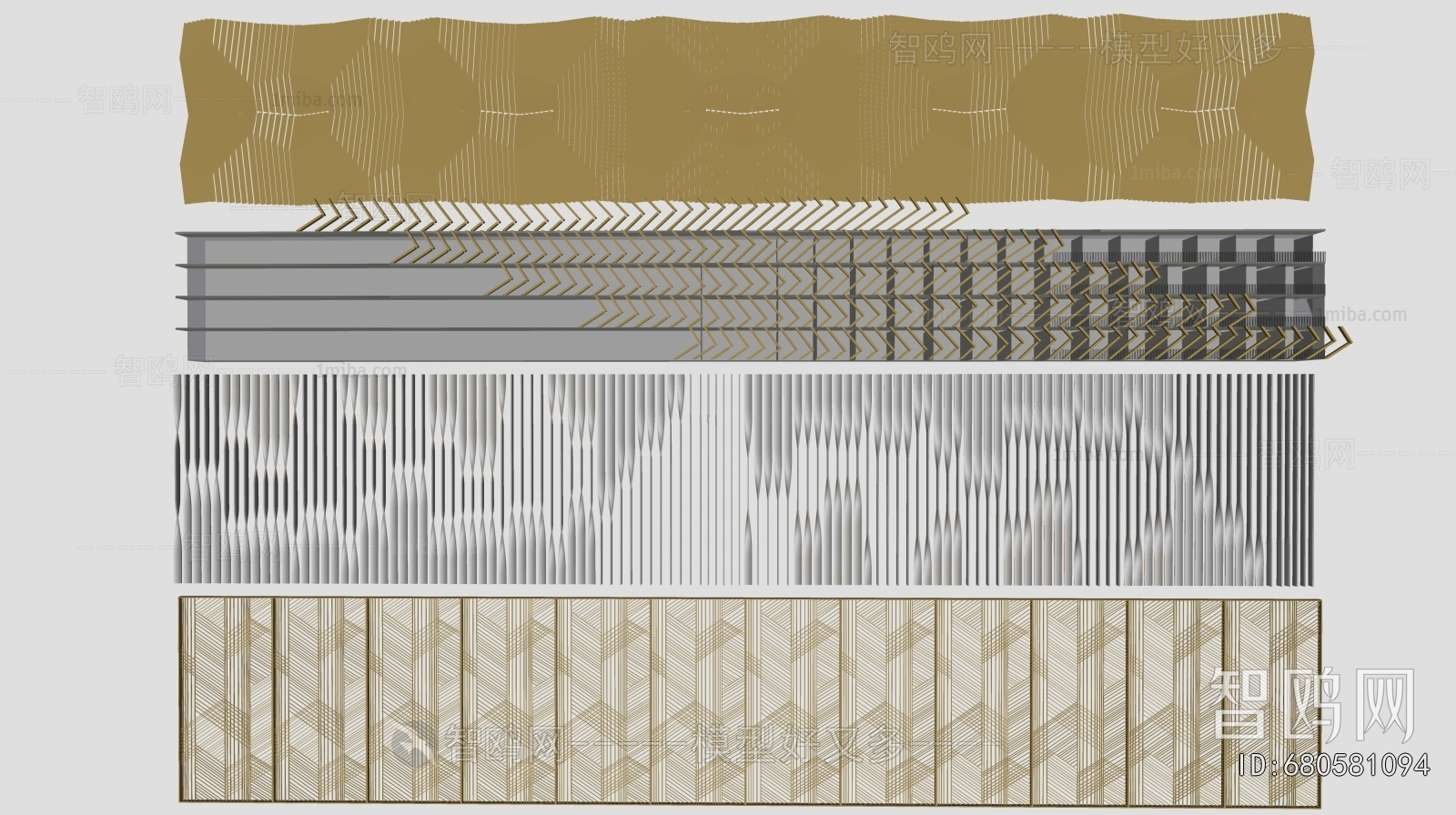 Modern Metal Screen Partition