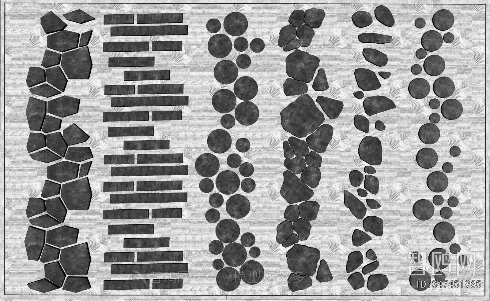 New Chinese Style Garden