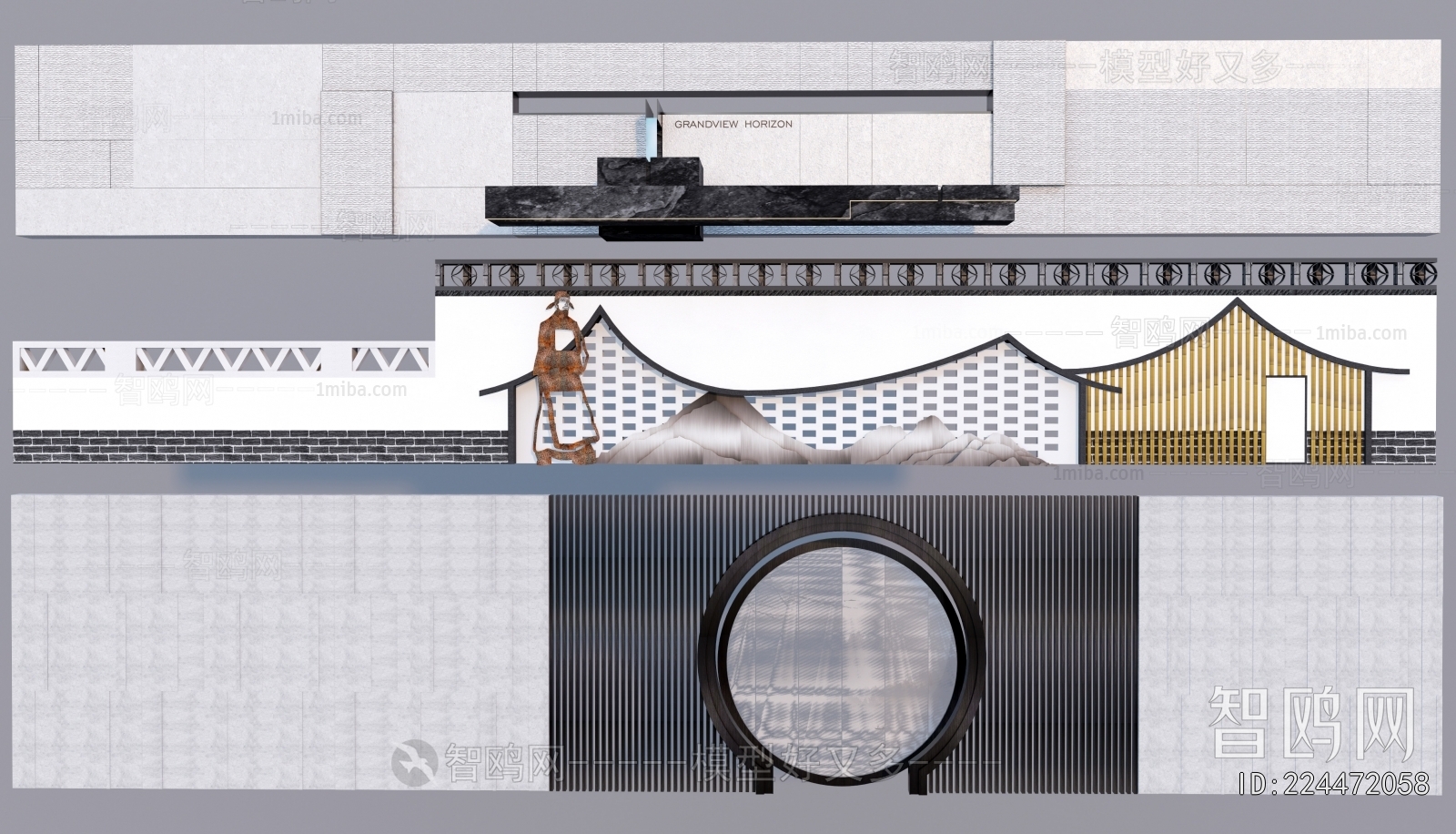 New Chinese Style Landscape Wall