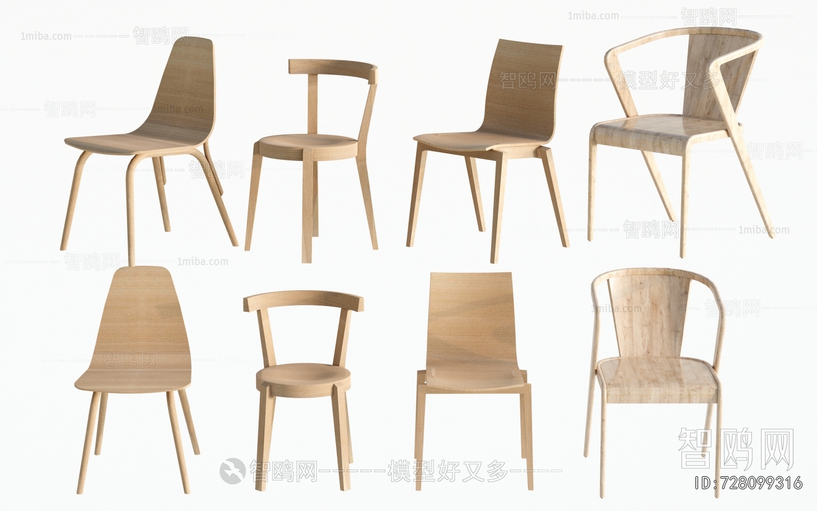 Modern Single Chair