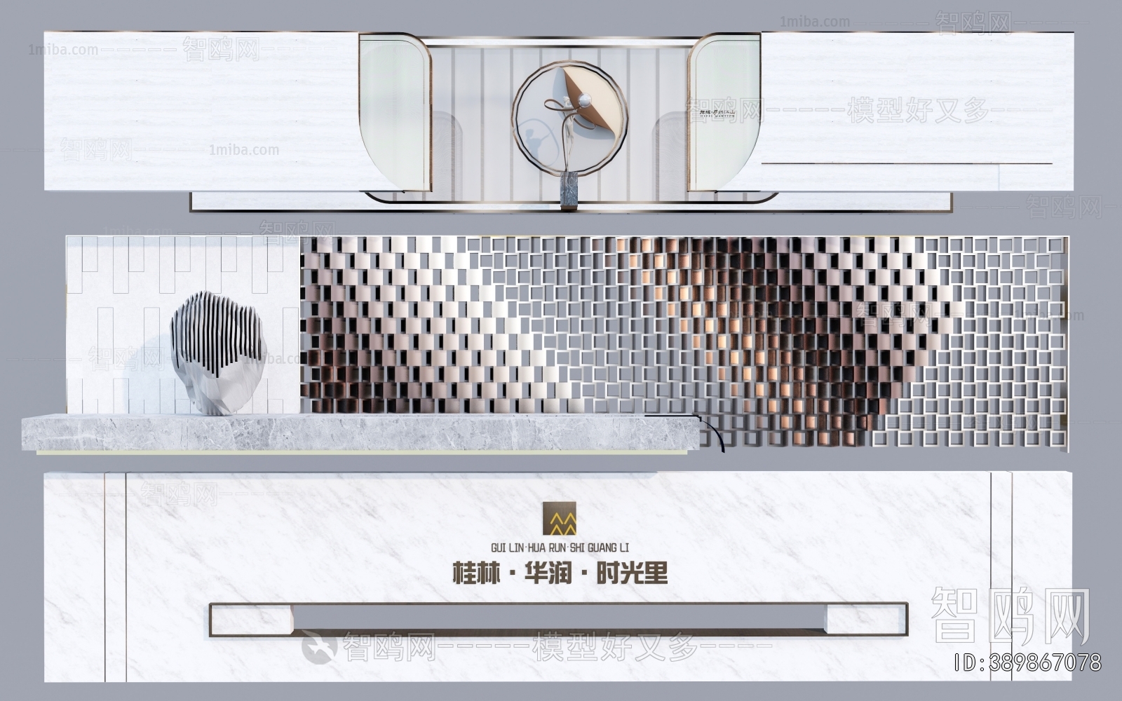 Modern Landscape Wall