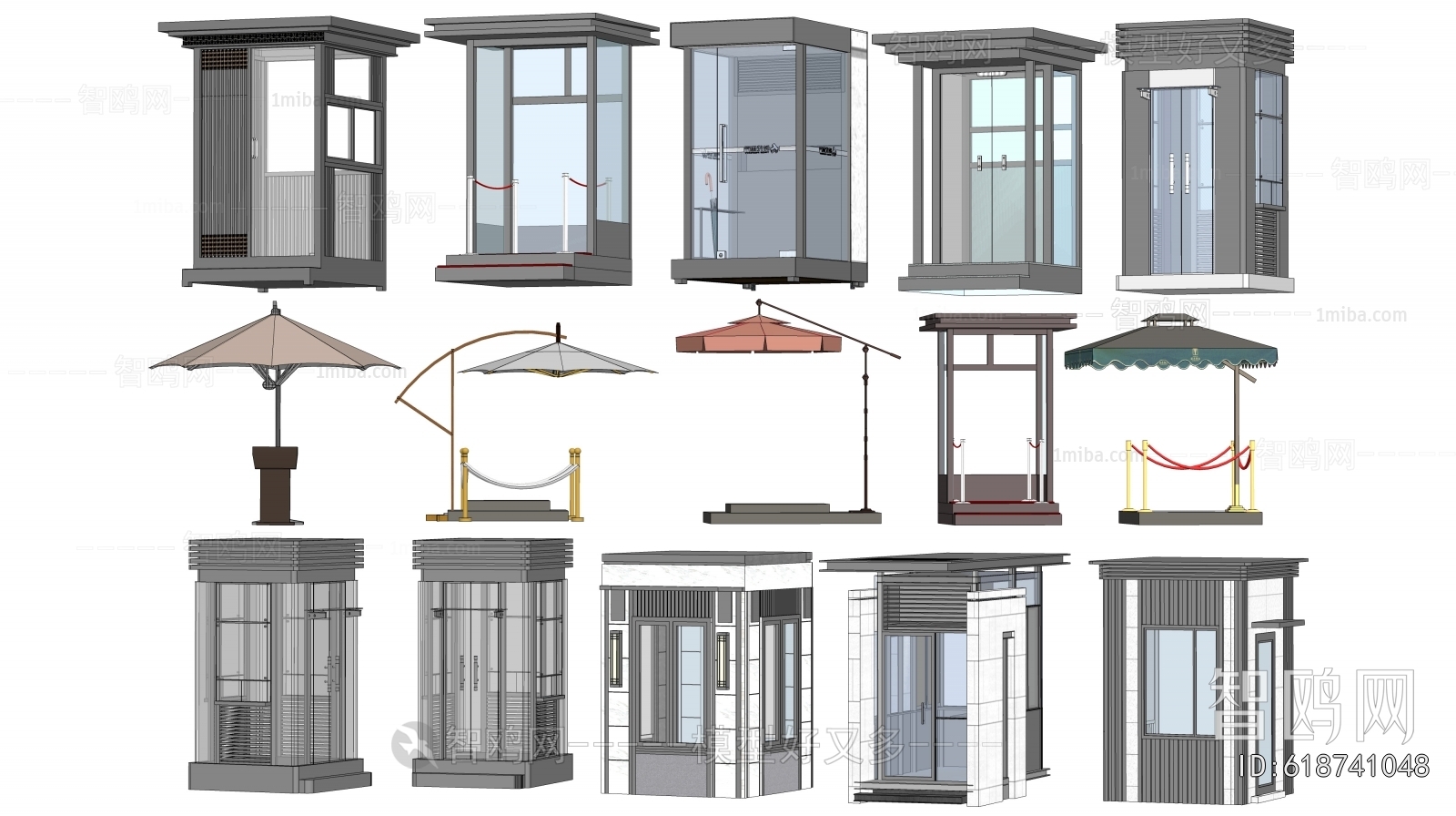 Modern Security Booth