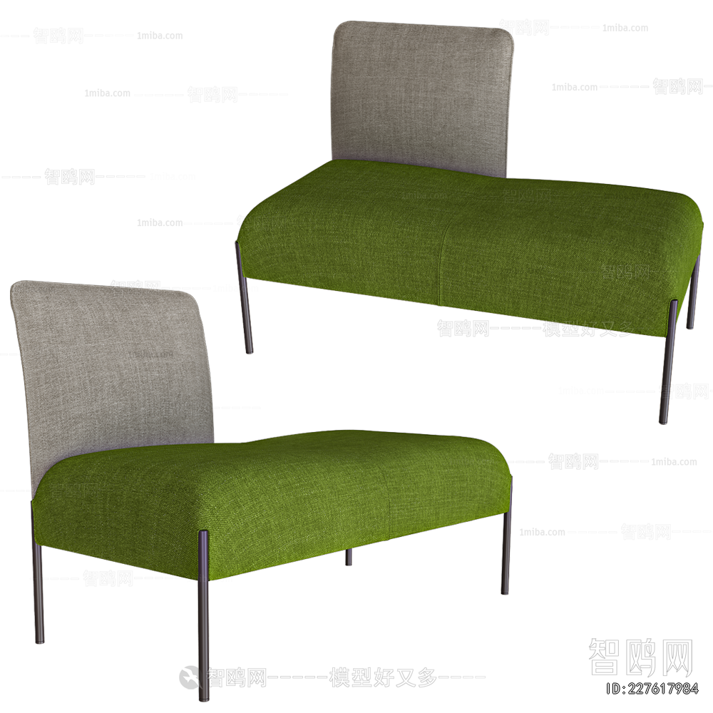 Modern Noble Concubine Chair