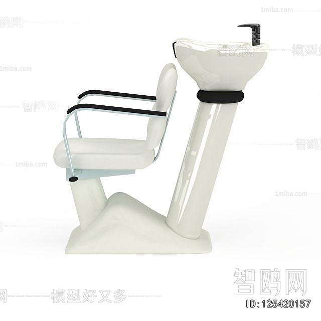 Modern Massage Chair