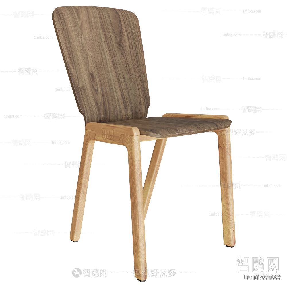 Modern Single Chair