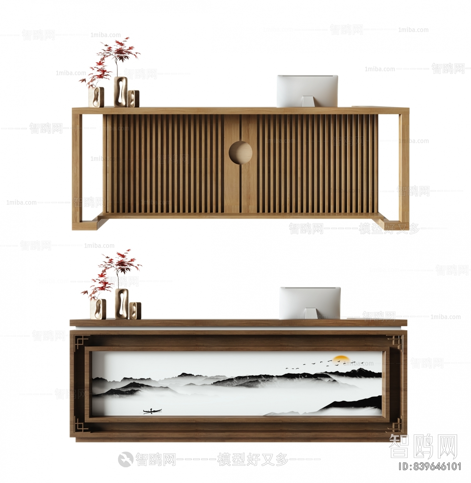 New Chinese Style Reception Desk
