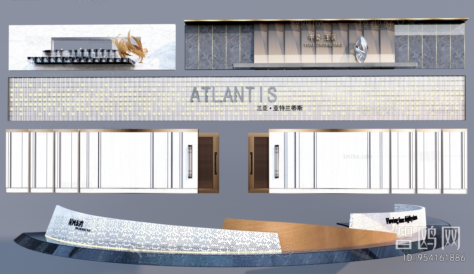 Modern Landscape Wall