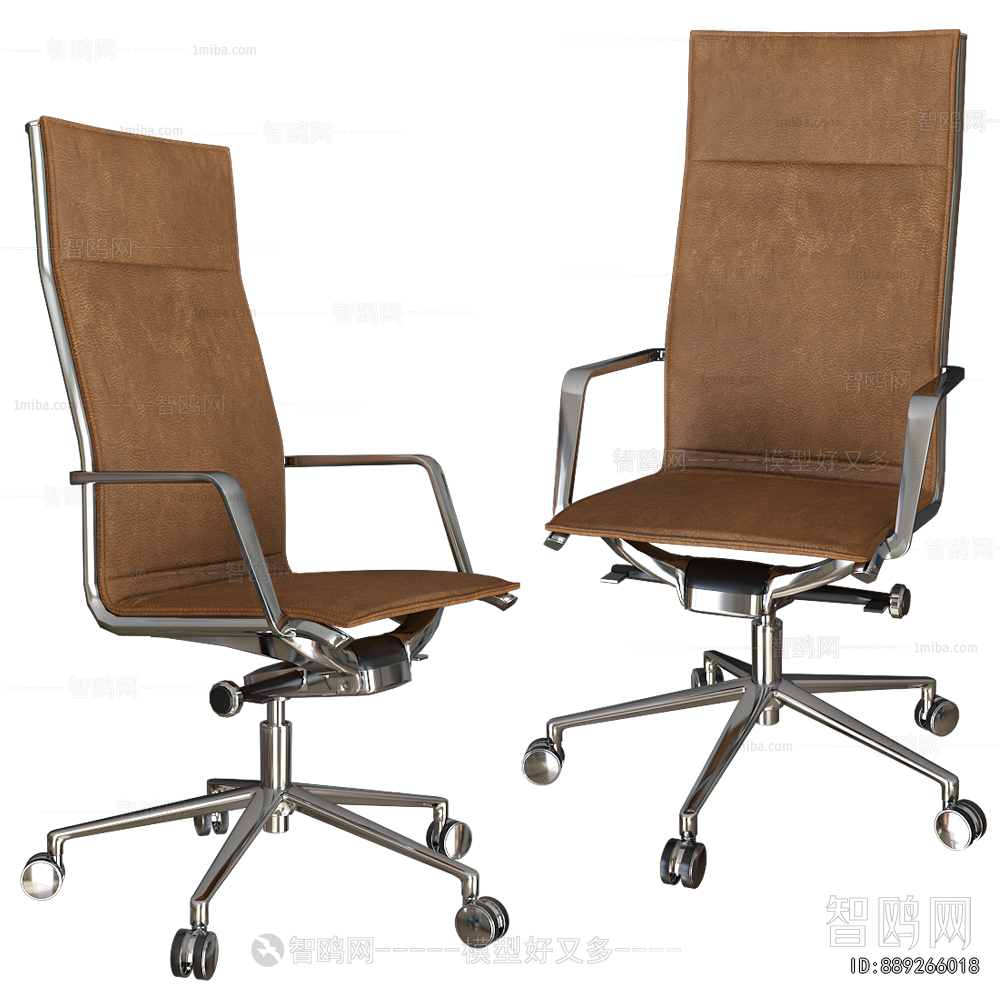 Modern Office Chair