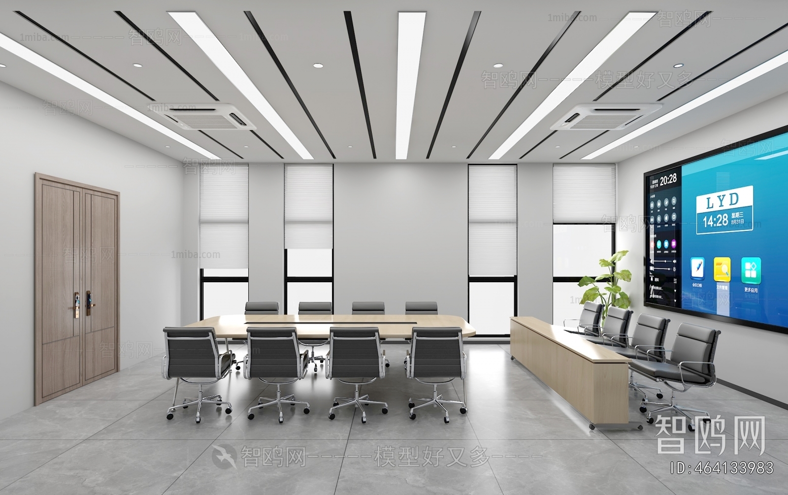 Modern Meeting Room
