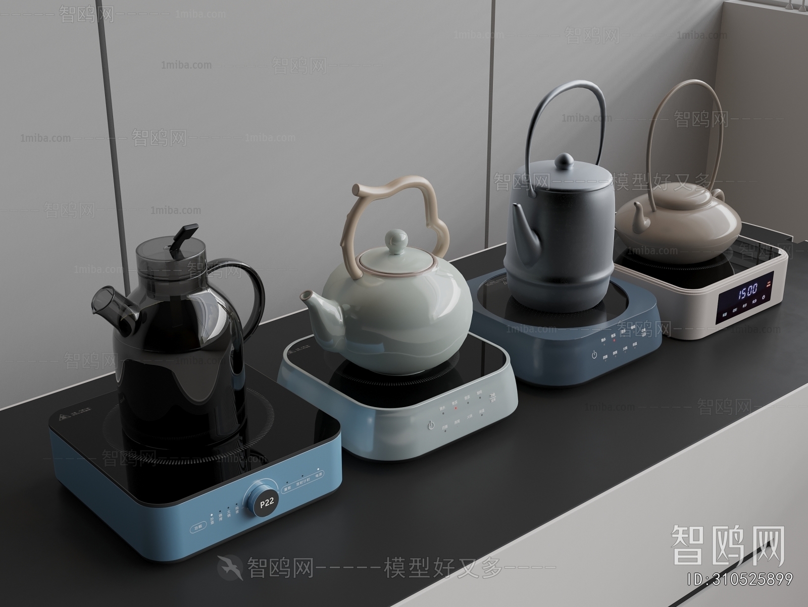 Modern Tea Set