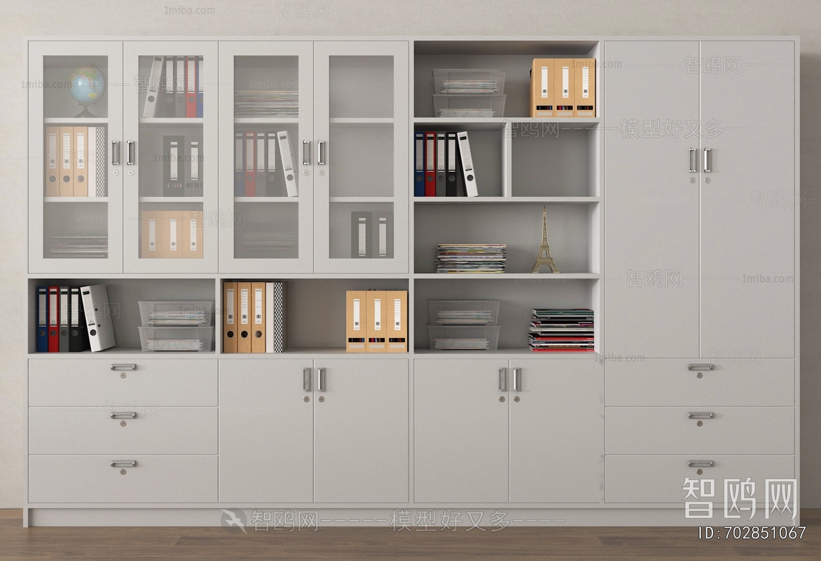 Modern File Cabinet