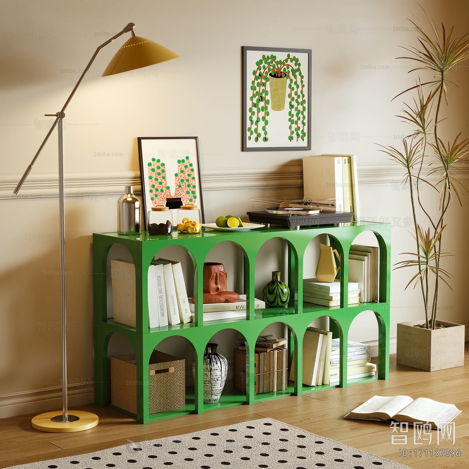 Modern Decorative Frame