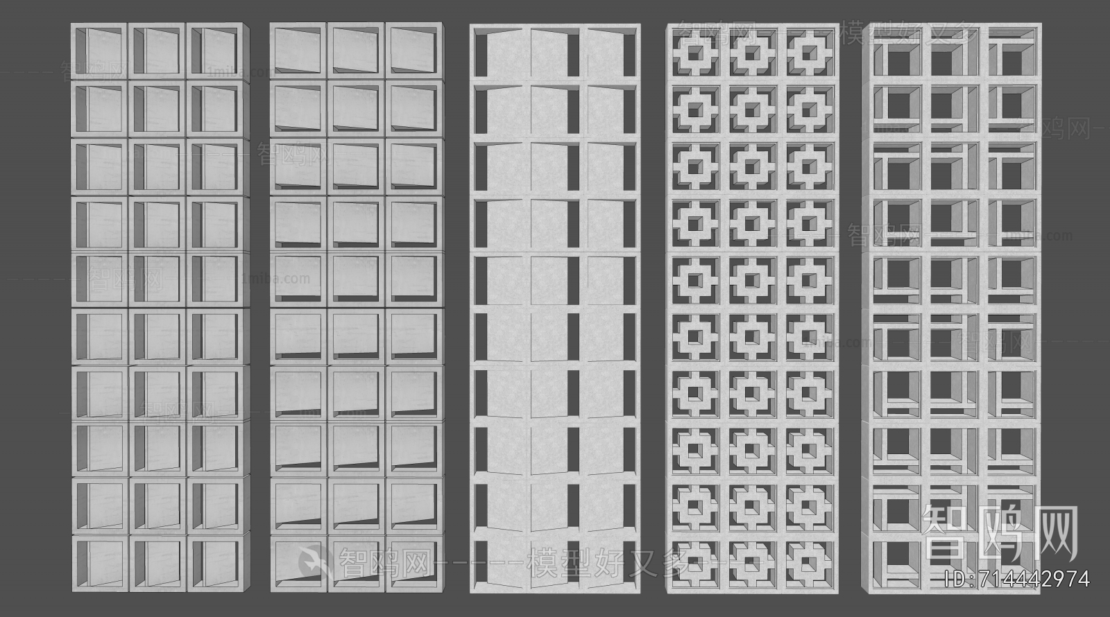 Modern Cement Brick Screen Partition