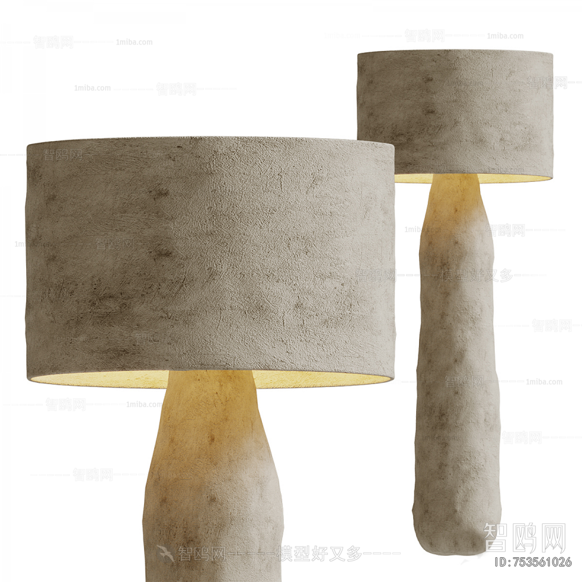 Wabi-sabi Style Floor Lamp