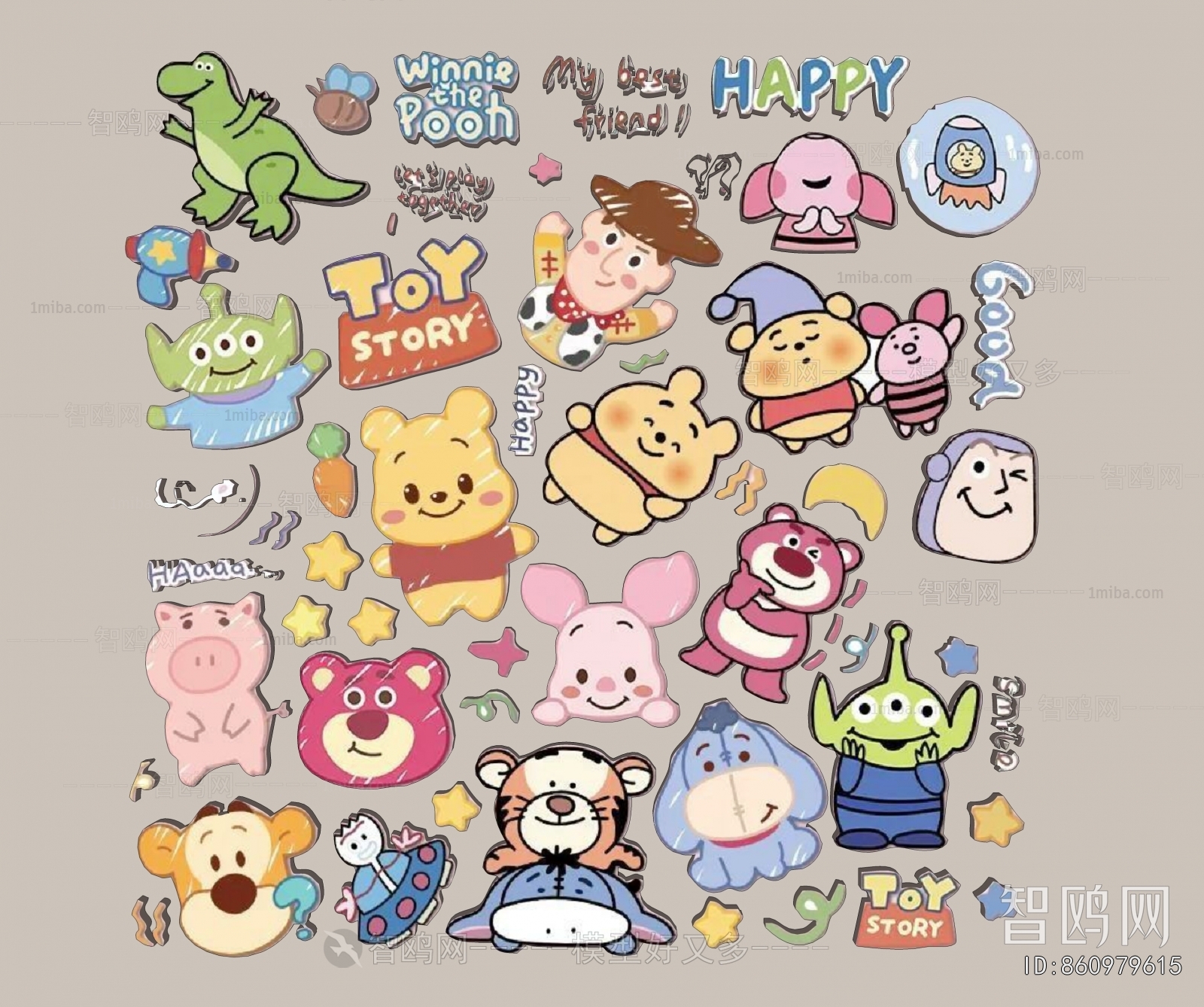 Modern Wall Decoration