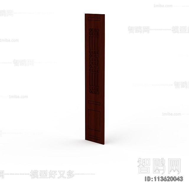 New Chinese Style Window