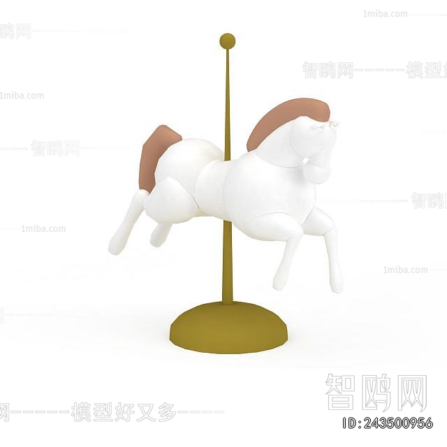 Modern Equipment For Children