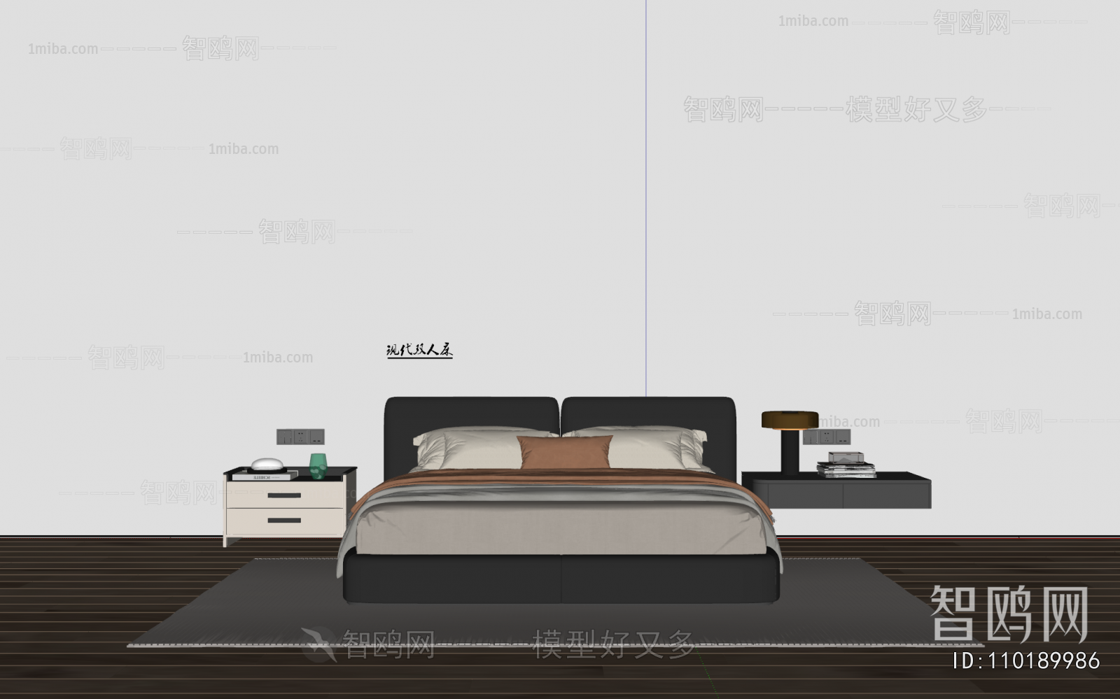 现代双人床