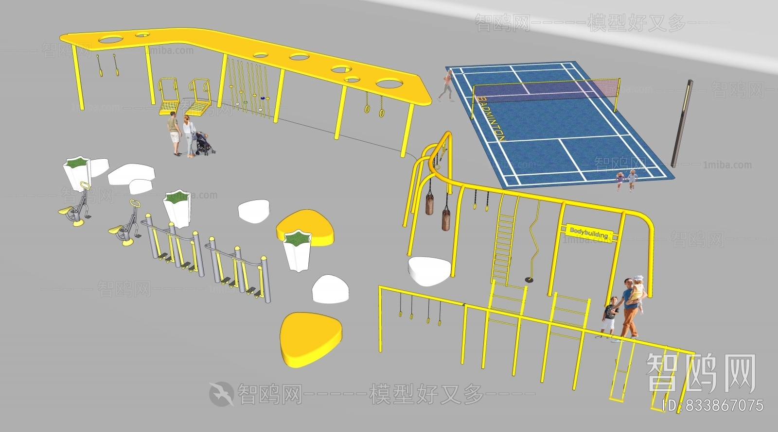 Modern Fitness Equipment