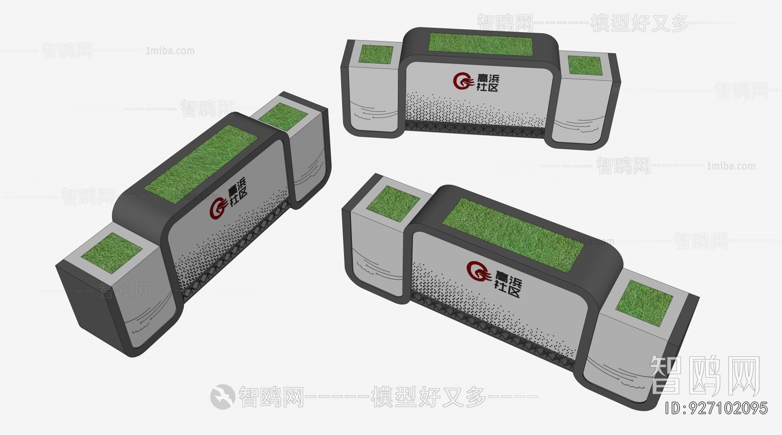 Modern Flower Bed, Flower Bowl, Flower Box