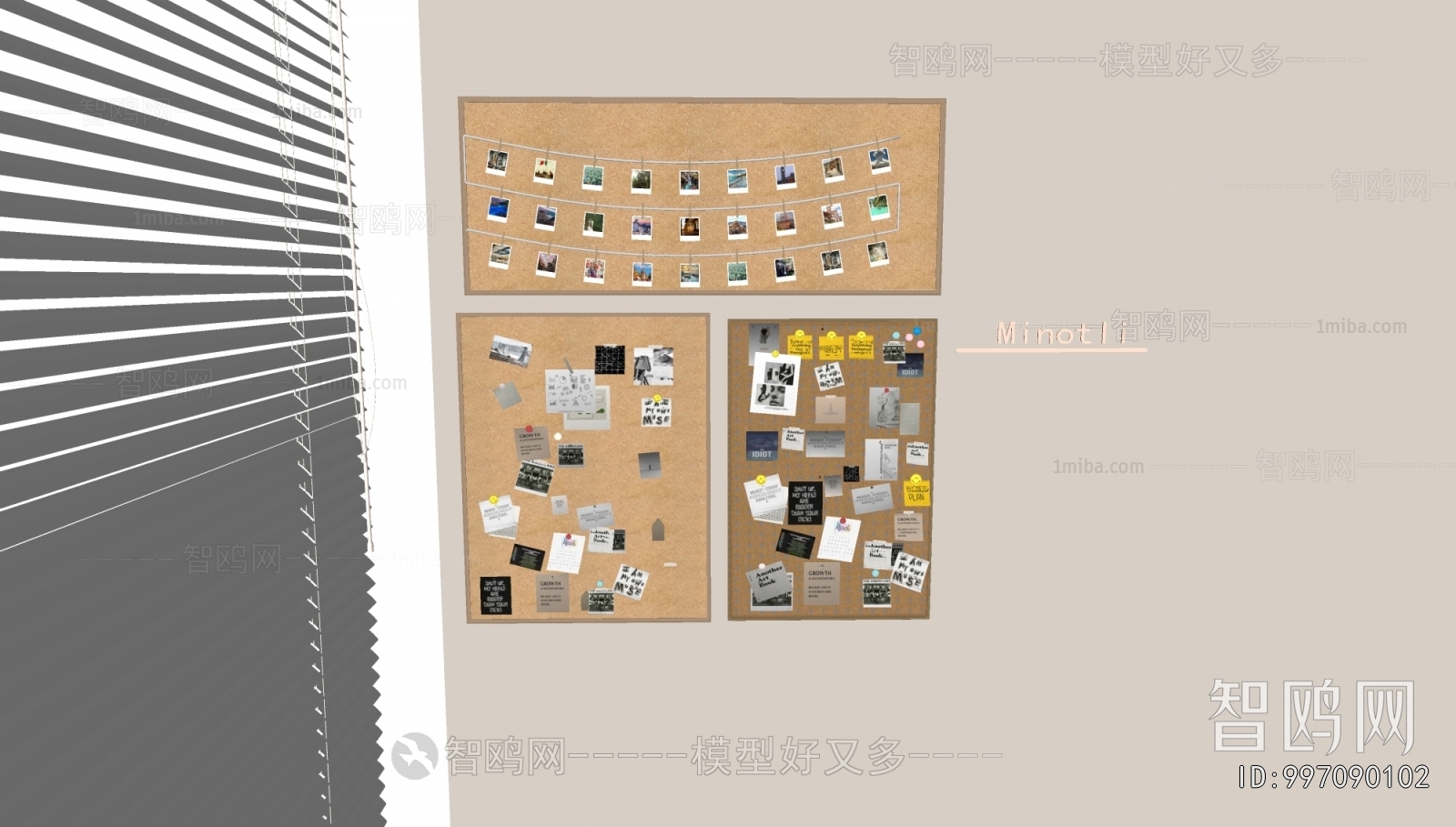 Modern Wall Decoration