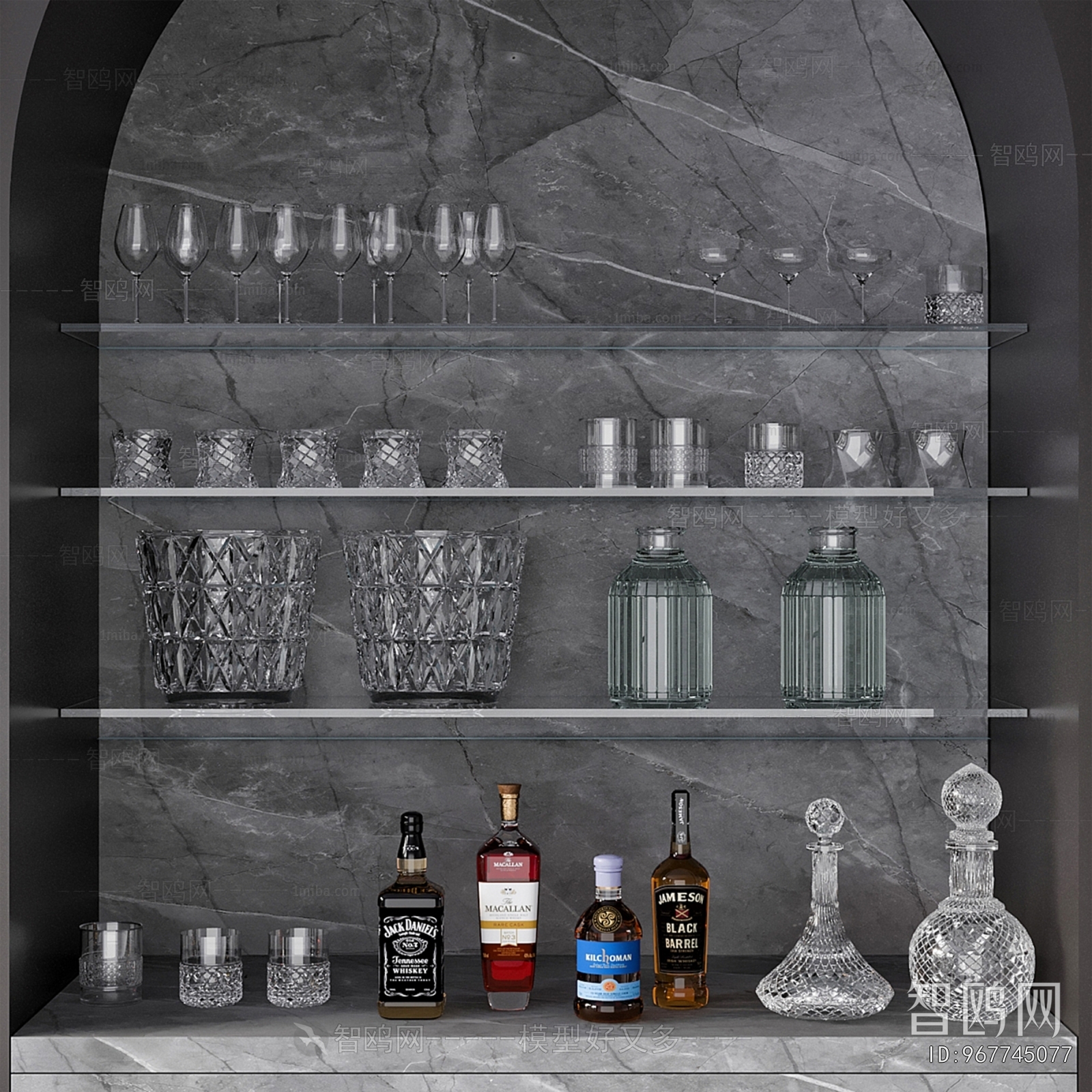 Modern Wine Cabinet