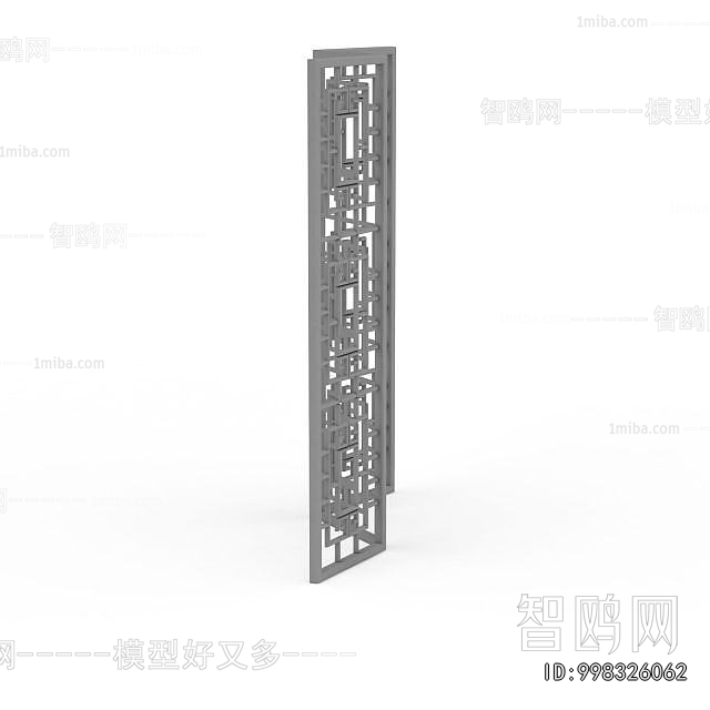 New Chinese Style Partition