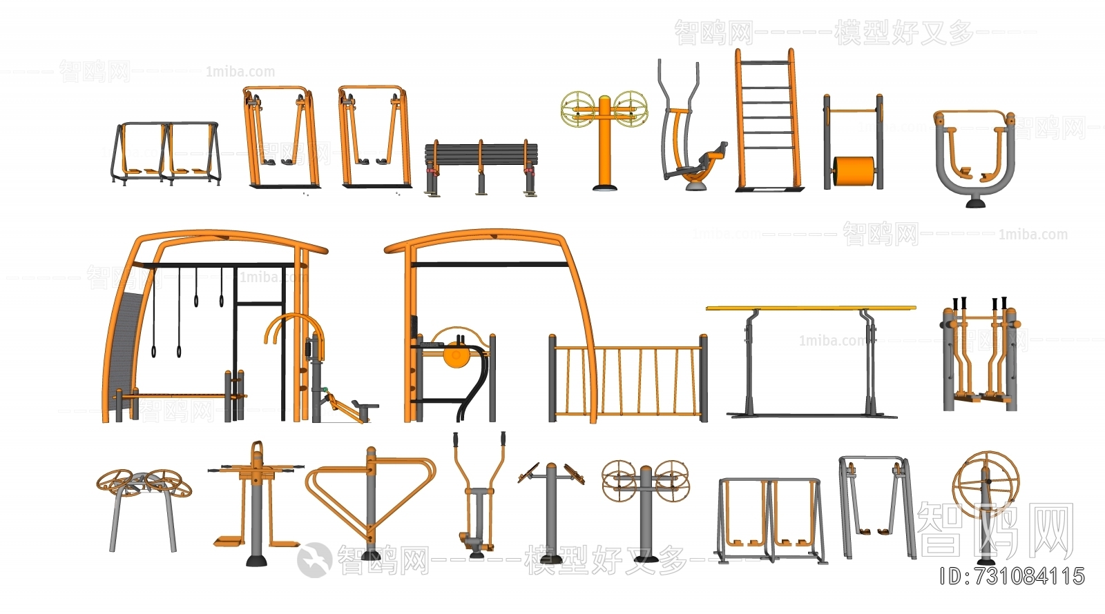 Modern Fitness Equipment