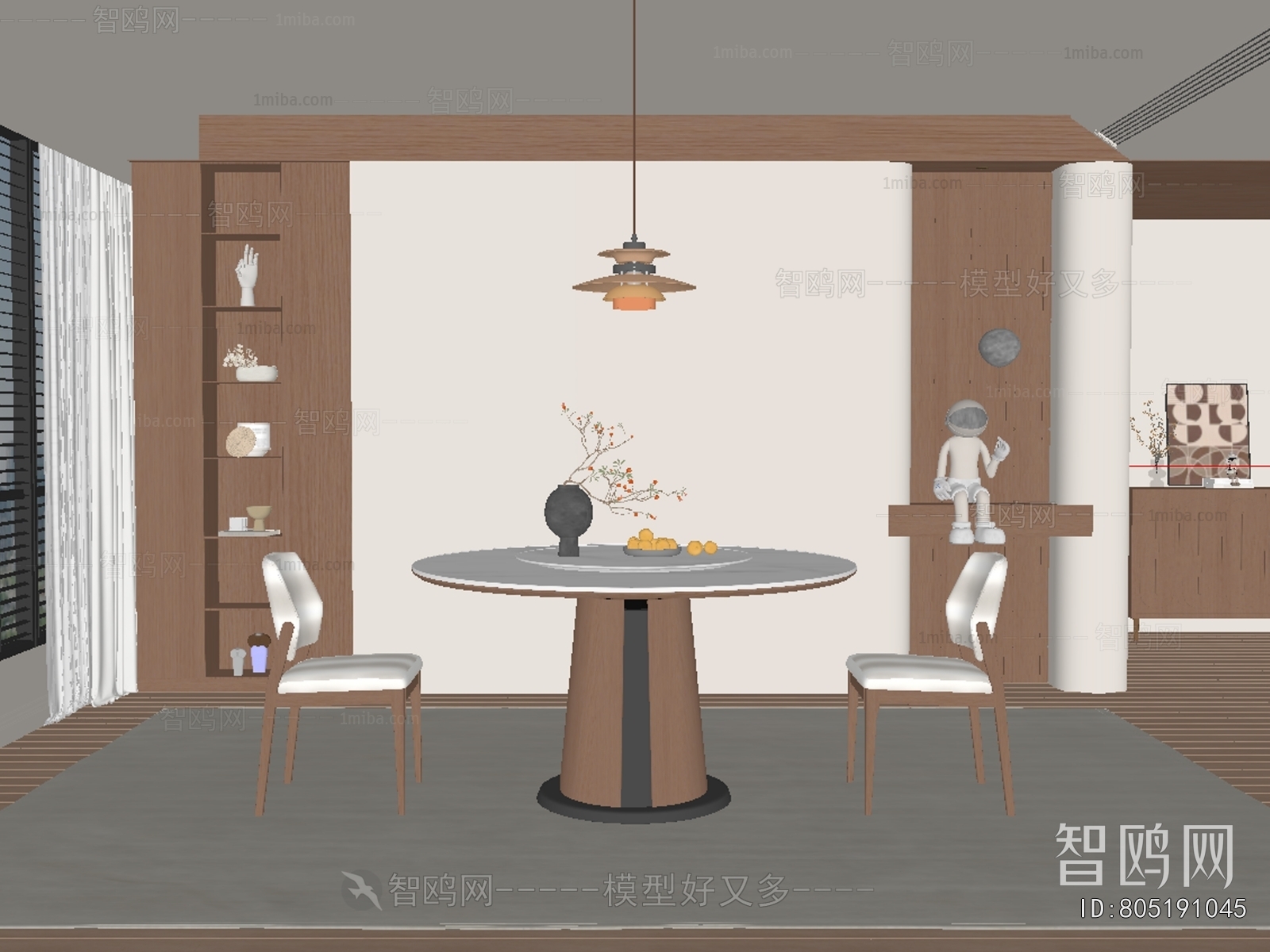 Modern Dining Room
