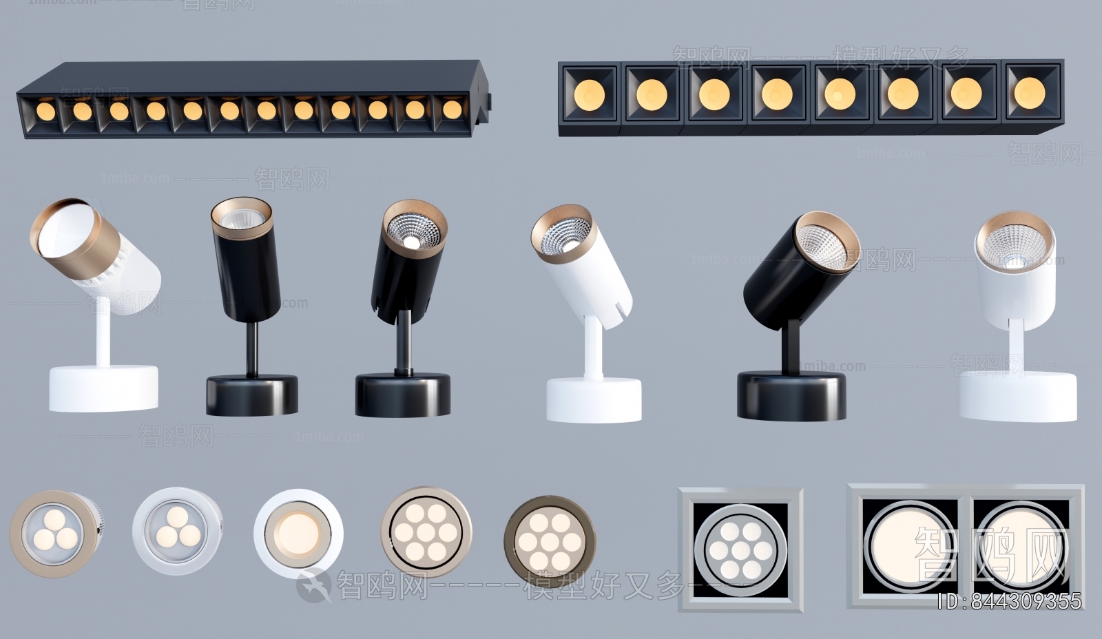 Modern Downlight Spot Light