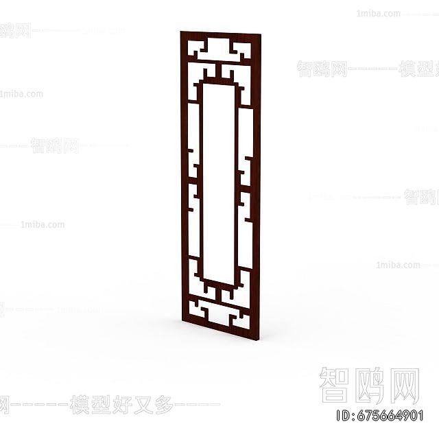 New Chinese Style Window