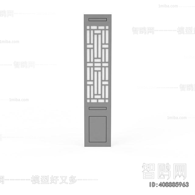 New Chinese Style Wooden Screen Partition