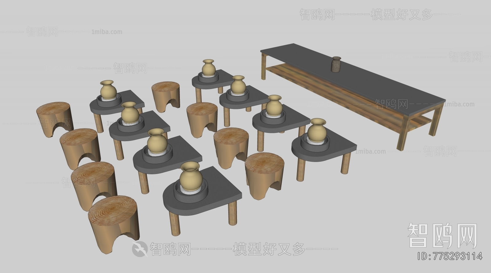 Modern Operation Console