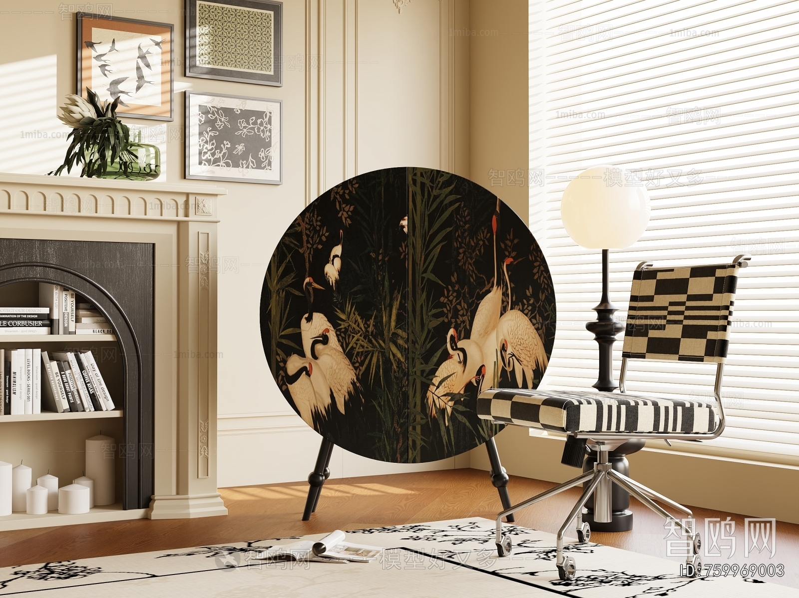 Modern Decorative Cabinet