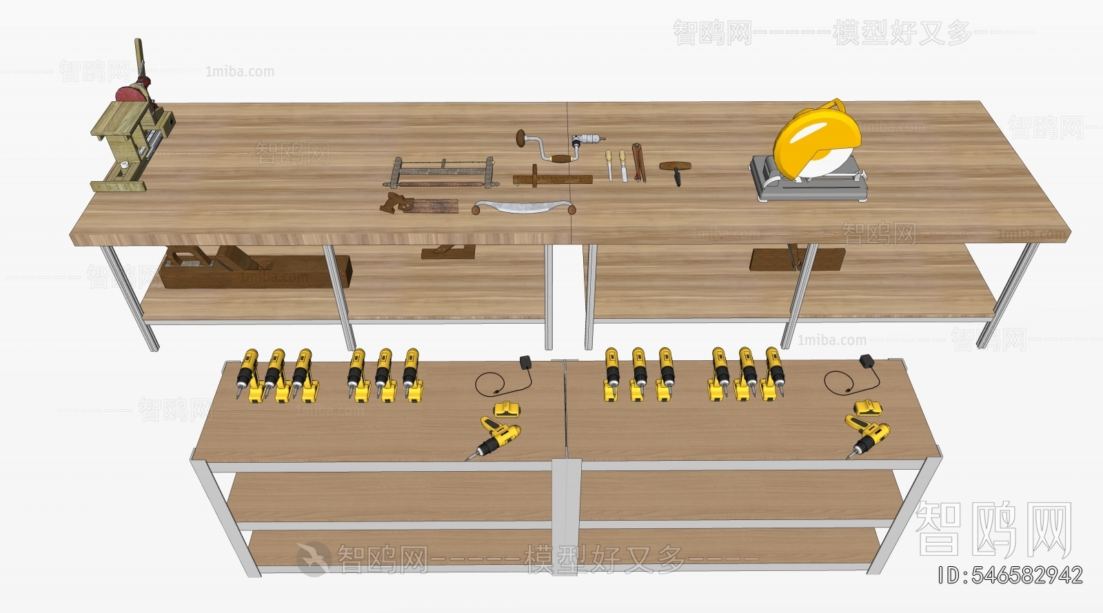 Modern Operation Console