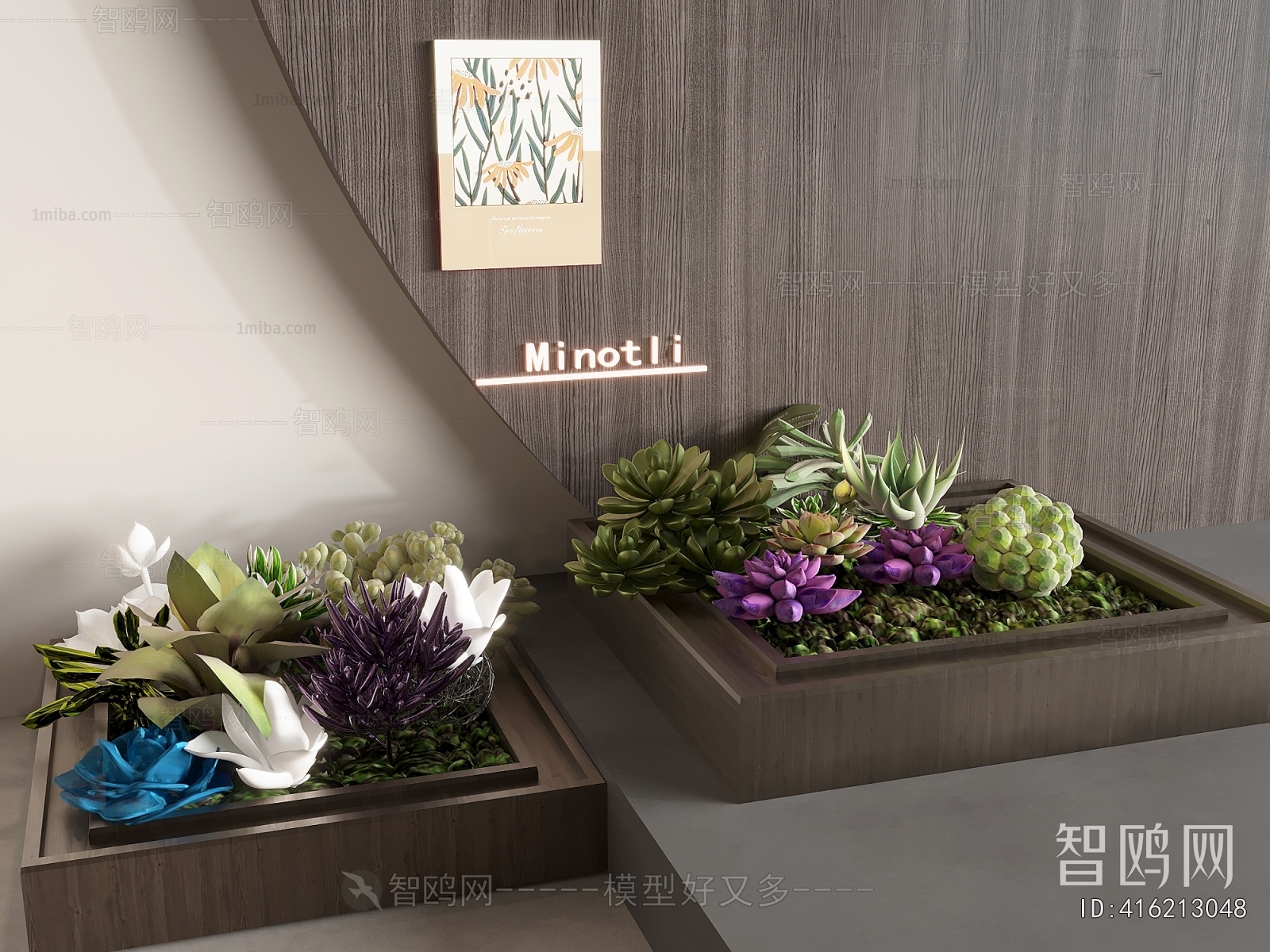 Modern Desktop Plant