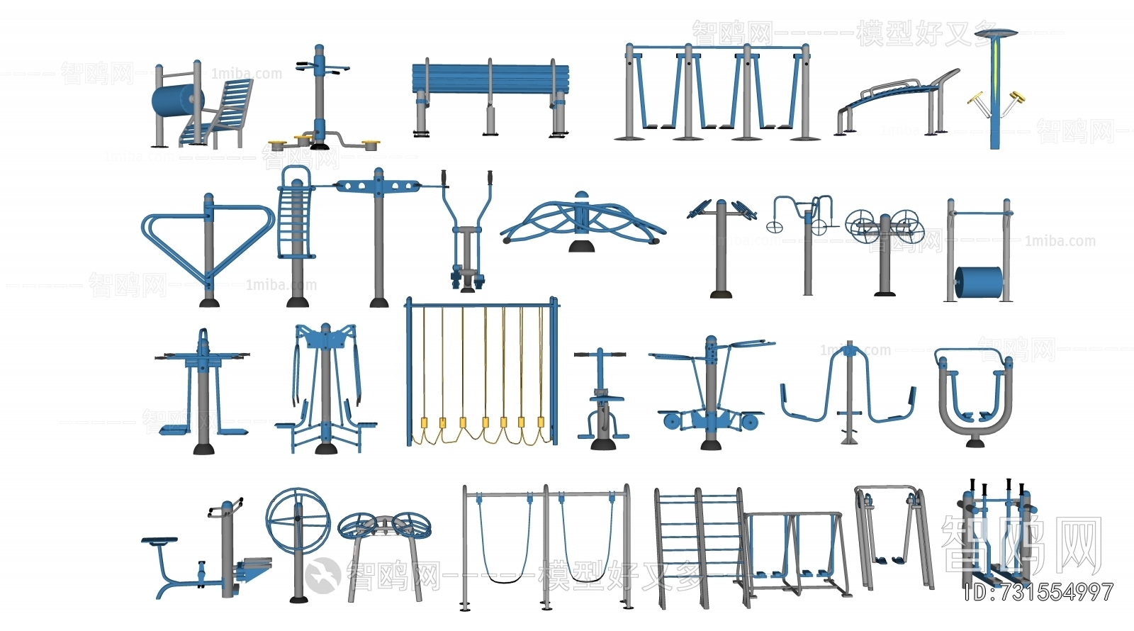 Modern Fitness Equipment