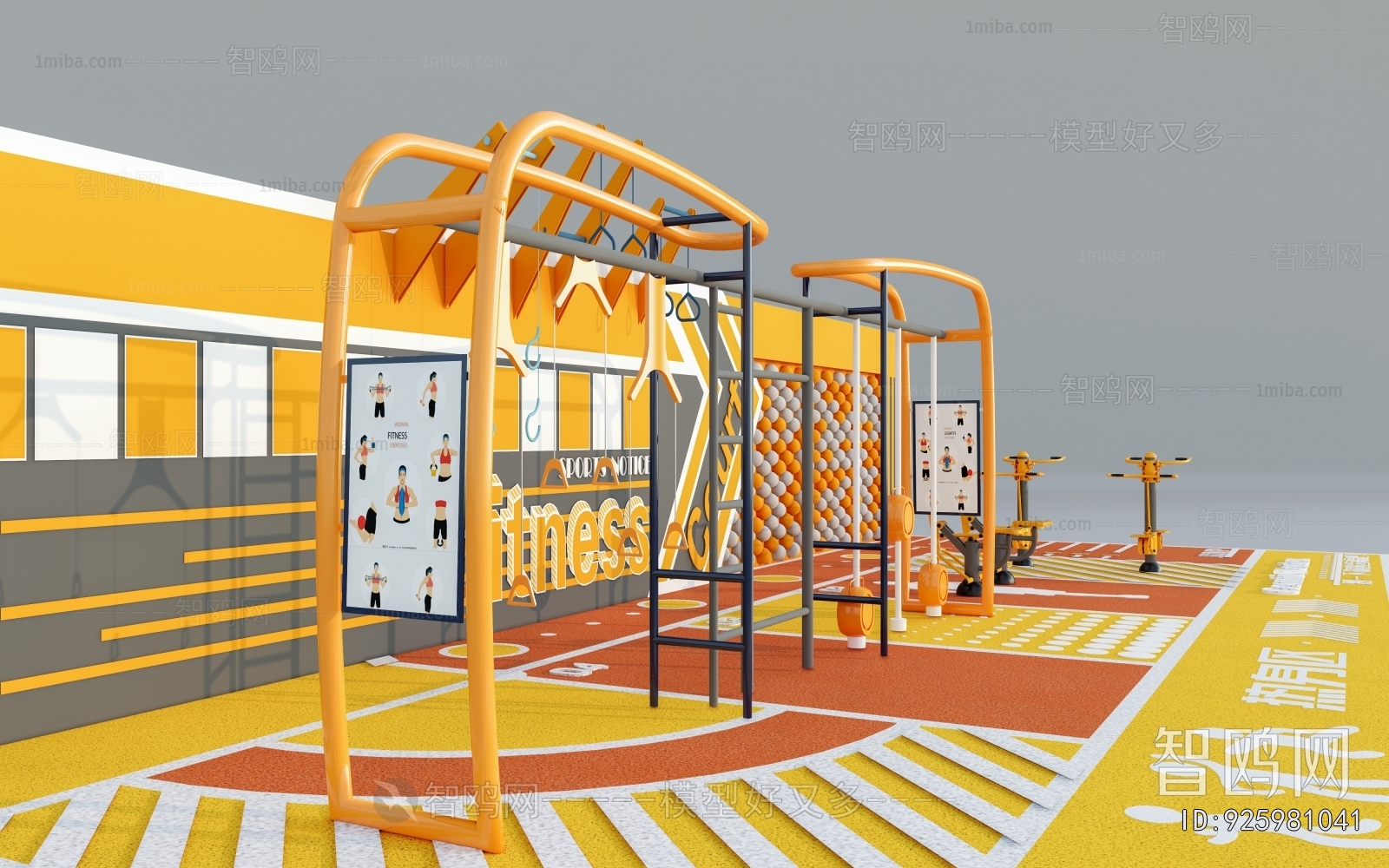 Modern Fitness Equipment