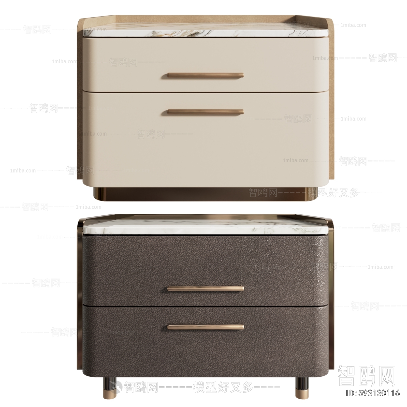 Modern Bedside Cupboard