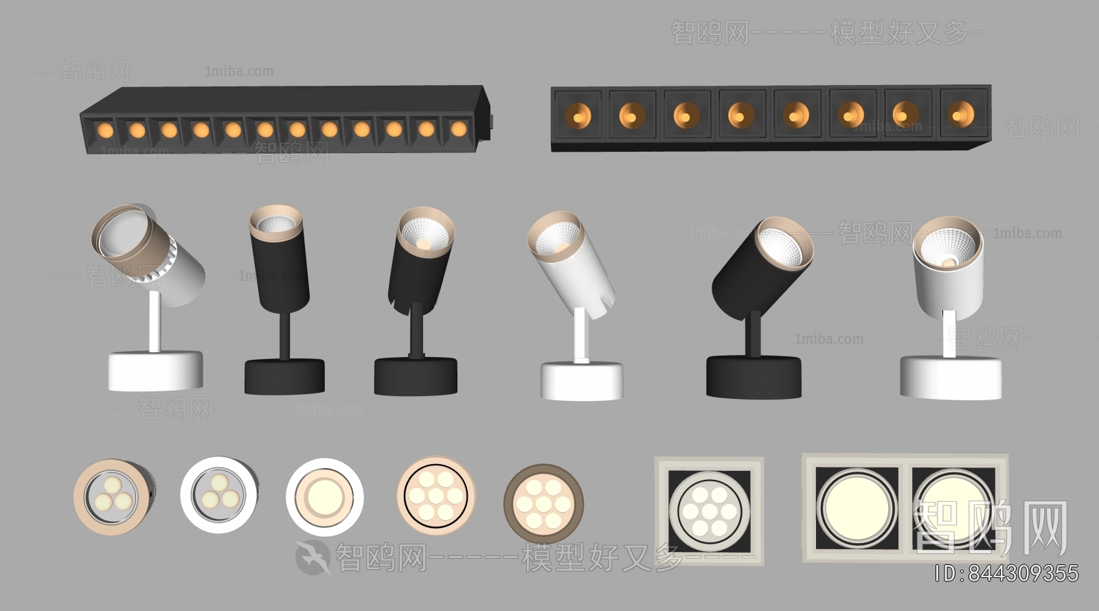 Modern Downlight Spot Light