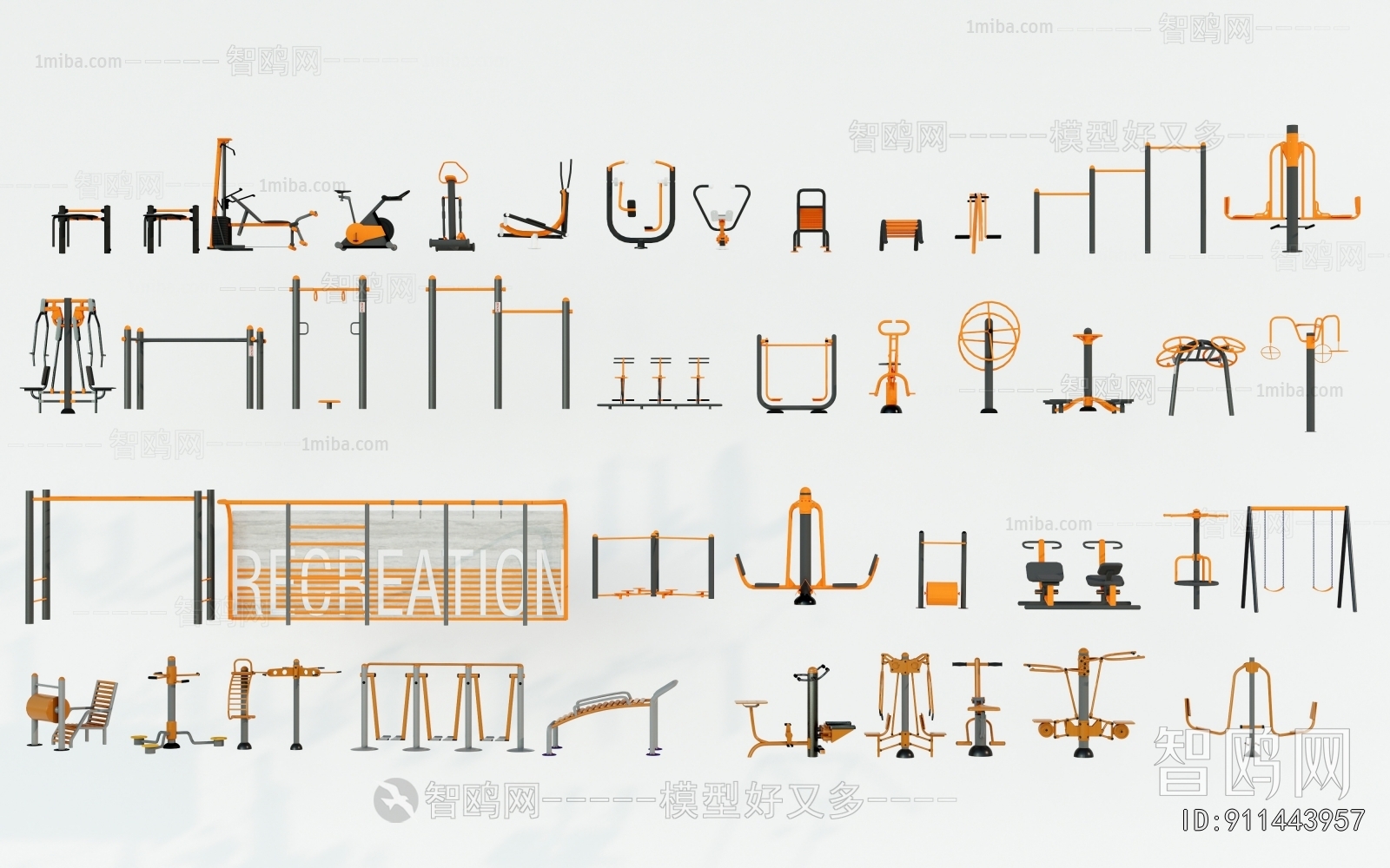 Modern Fitness Equipment