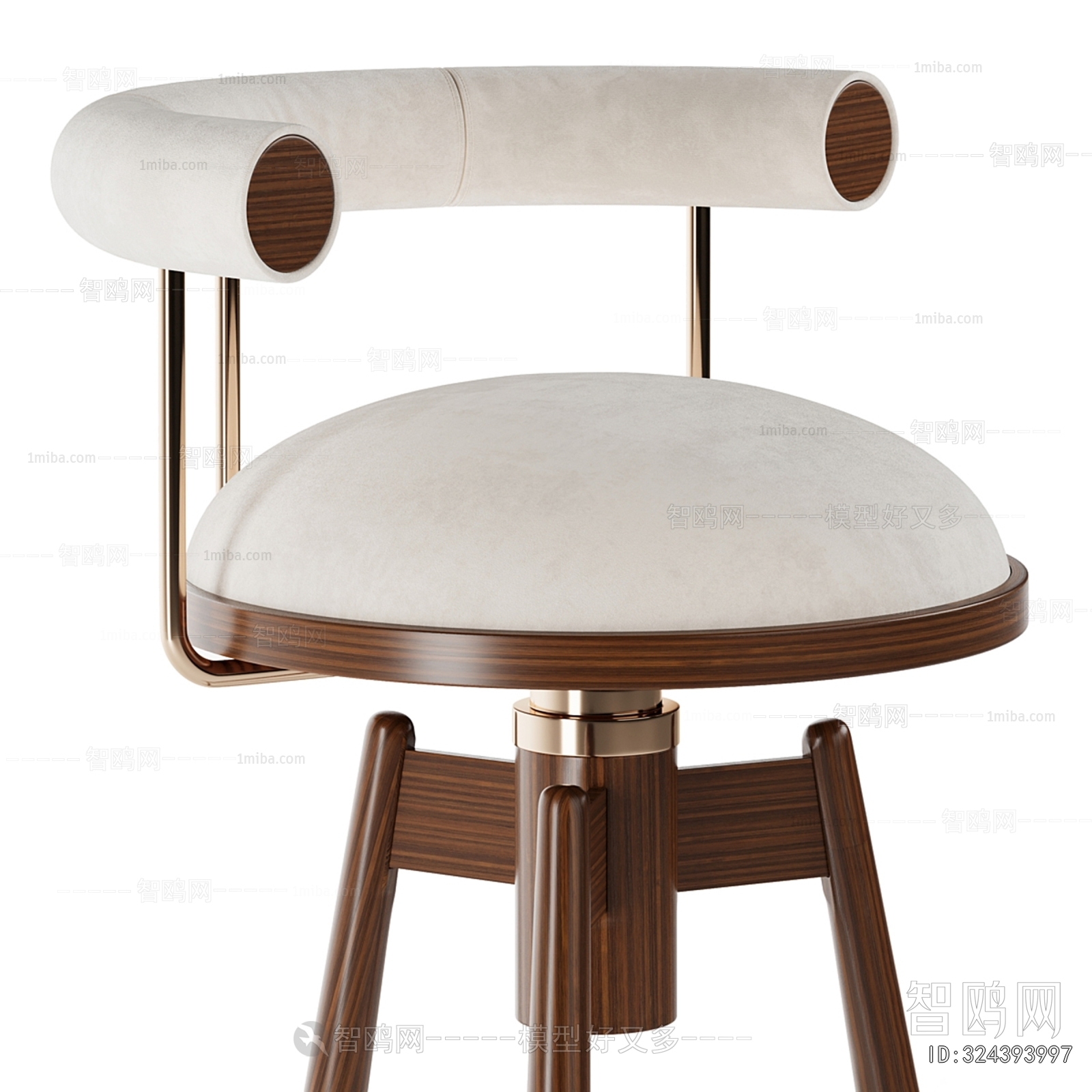 Modern Bar Chair