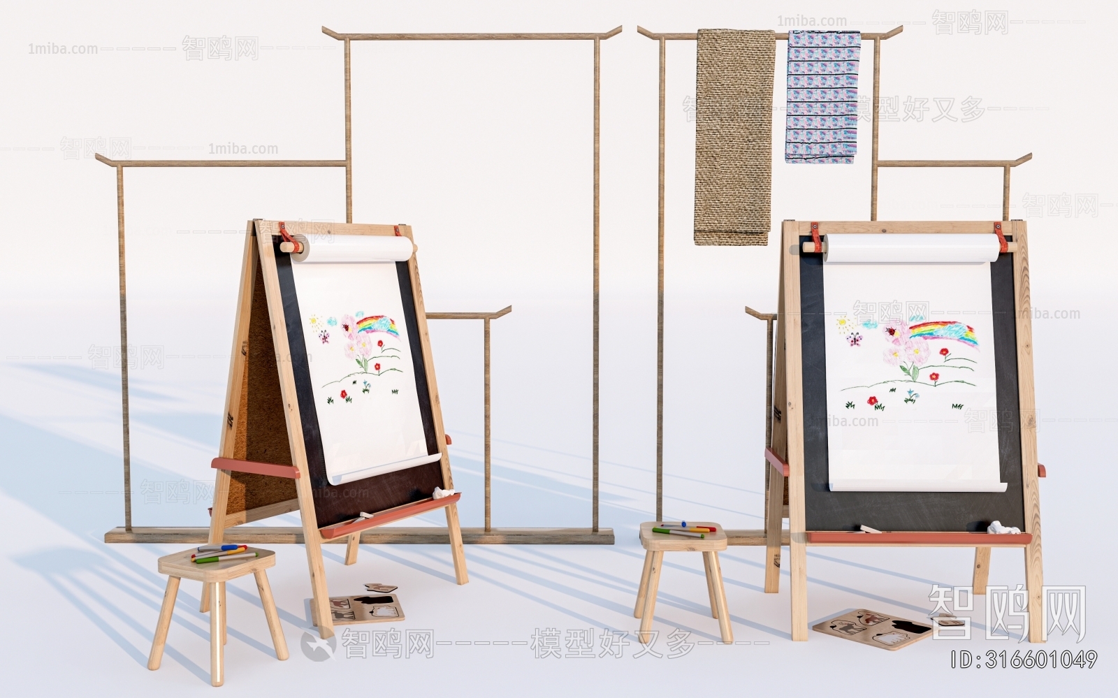 Modern Art Equipment