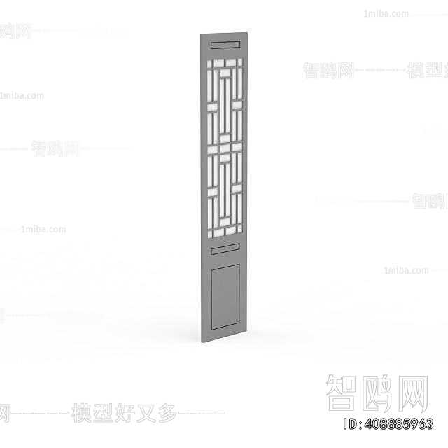 New Chinese Style Wooden Screen Partition