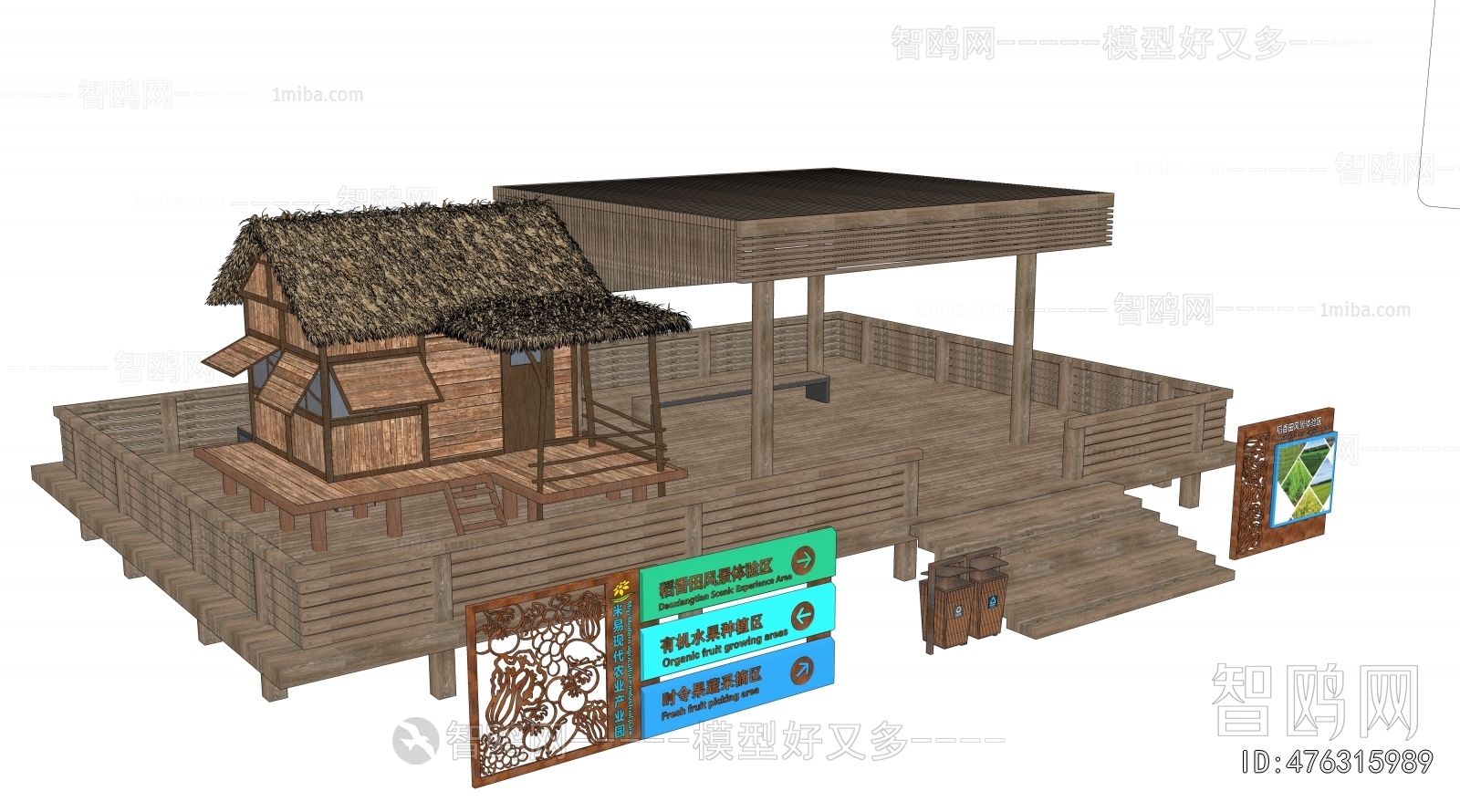 Modern Appearance Of Commercial Building