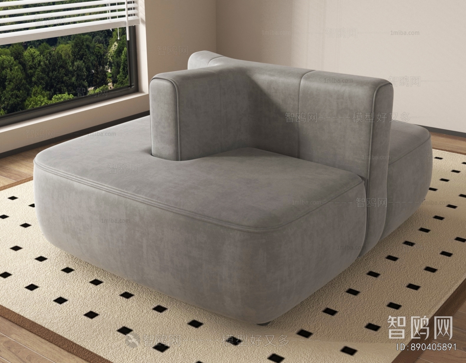 Modern Card Seat Sofa