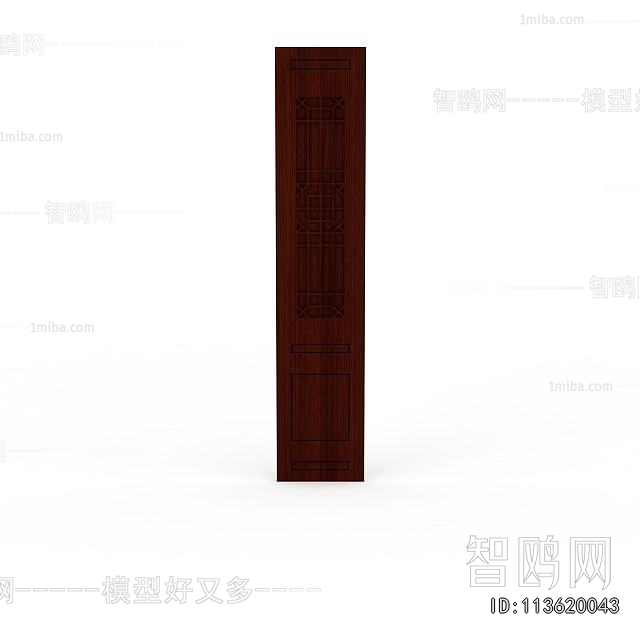 New Chinese Style Window