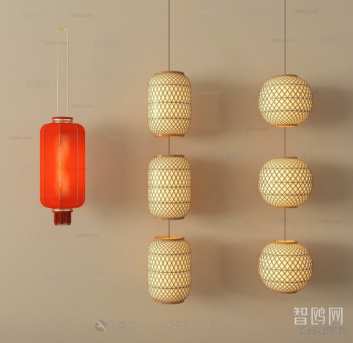New Chinese Style Lantern